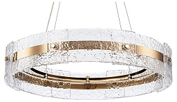 A2540SP-45PB Arte Lamp Purity подвесной светильник 42W 2250lm 3000-6000K