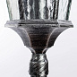 Ландшафтный светильник Arte Lamp GENOVA A1206PA-1BS — фото 2
