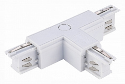 трёхфазный Т-образный левый токопровод для трековой системы