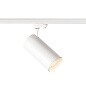 SLV 1005733 3Ph, NUMINOS® XL светильник 36Вт с LED 3000К, 3490лм, 36°, CRI>90