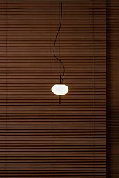 Подвесной светильник Milan Iluminacion Astros 160, черный