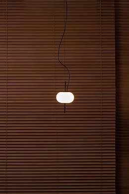 Подвесной светильник Milan Iluminacion Astros 160, черный
