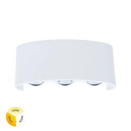 A3722AL-6WH Arte Lamp BOSTO фасадный светильник