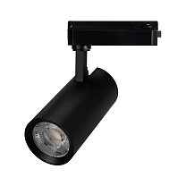 LGD-GERA-2TR-R74-20W