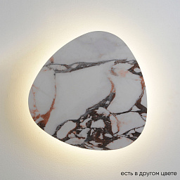 BILBAO AP12W LED D500 WHITE Crystal Lux BILBAO настенное бра с мраморной вставкой в светлом тоне и мягким рассеянным светом