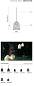 SE1011TEXT BLACK OUT Karman уличный светильник — фото 7