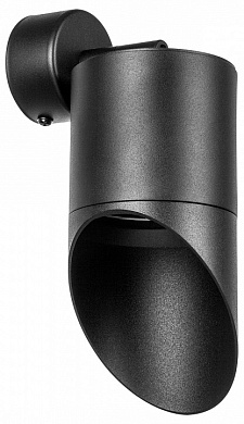 потолочный светильник черный с открытым торцом