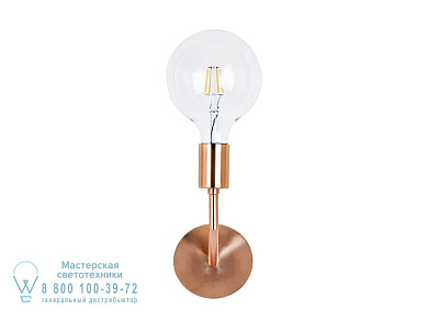 Ercule Настенный светильник из сатинированной меди Possoni Illuminazione 557/A1