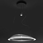 Artemide Ameluna SP LED дизайнерский подвес — фото 2