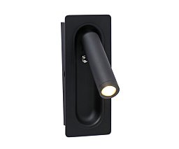 Встраиваемый в стену светильник Kink Light Ризи черный 08071M,19