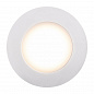 49180101 Leonis 2700K IP65 5-Kit Nordlux точечный светильник белый