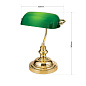 LA 4-587/1 MS/grün Bankerslamp Orion настольная лампа — фото 6