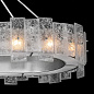 910540-1 Lunea 44" Oblong Pendant подвесной светильник, Fine Art Lamps