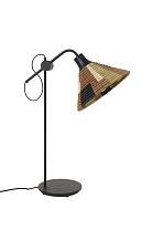 Table Lamp PARROT brown