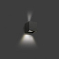 70637 Faro OLAN бра тёмно-серое LED 6W 3000K уличный настенный светильник