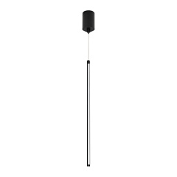 SP-UMBRA-HANG-V-L600-10W Arlight Umbra цилиндрический подвесной светильник