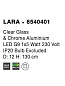 8540401 LARA Novaluce светильник LED G9 1x5Вт 230В IP20