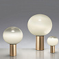Artemide Laguna 26 TL настольный светильник — фото 2