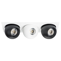 Комплект из светильника и рамки Intero Intero BALL i536726272