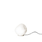FN3250T4D0-10E00 Hoba Foscarini прикроватный светильник — фото 1