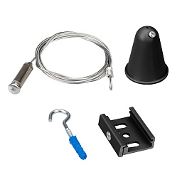 LGD-4TR-HANG-2 Arlight D 4tr Подвес