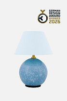 Беспроводная настольная лампа Globen Lighting Iris 16
