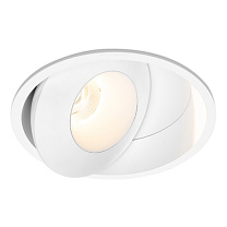 Потолочные светодиодные светильники Led technology SFERA IN 15.30 W WW белый