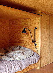 LAMPE_GRAS_N_210_ETL DCW Lampe Gras Светильник