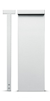 Look боллард двусторонний H. 870mm белый 4000 K 23 Вт