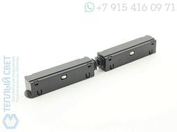 ZJMK Intelligent linea mag прямой электрический коннектор для магнитного шинопровода системы ORIENT 23мм