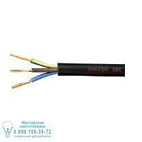extra cost 1M H05RN-F cable 3x1,00mm²
