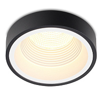Потолочные светодиодные светильники Led technology SPACE M 11.30 WW белый + черный