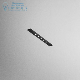 LL0013 AQForm Lens встраиваемый потолочный светильник вытянутой прямоугольной формы