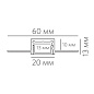 Встраиваемый линейный светильник LINEAR 2013 F Led Technology — фото 1