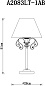 Декоративная настольная лампа Arte Lamp CHARM A2083LT-1AB — фото 4