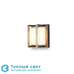 уличный настенный светильник с двойным стеклянным рассеивателем и латунным основанием