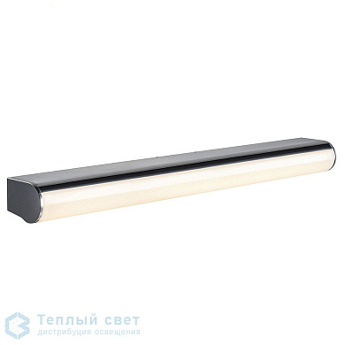 накладной светильник продолговатой формы бело-хромированный