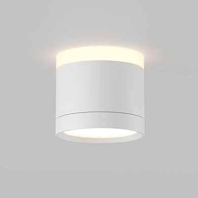 Потолочный светильник Maytoni Pauline 12W Белый C120CL-GX53-W