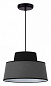 SL1354.433.01 ST-Luce Jackie подвесной светильник, 40Вт, черный — фото 1