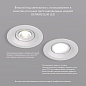 Встраиваемый точечный светильник Denkirs Tisted DK3029-WH — фото 3