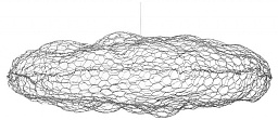 10247/700 Silver Loft It Cloud подвесной светильник с рельефным плафоном серебро