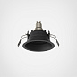 Настольная лампа Astro Lighting Minima Slimline Round Adjustable Fire-Rated матовый белый — фото 1