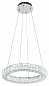 620/S LED Escada Royal подвесной светильник 50W 4500lm 3000-6000K — фото 2