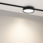 Трековый светильник Arlight MAG-MICROCOSM-RONDO-R150-15W — фото 4