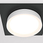 Hoop Maytoni встраиваемый светильник DL086-GX53-SQ-BW черно-белый