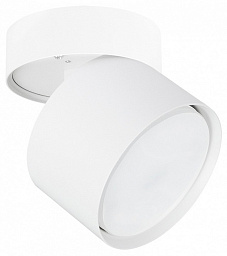 A5549PL-1WH Arte Lamp Intercrus подвесной светильник с шарами на металлическом основании