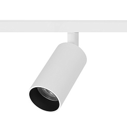 Трековый светильник DGA Saturno B Multi Plug&Play