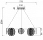 4008/02/08P Stilfort Relux люстра, 3000-6000K, черный