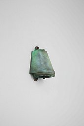 Уличный настенный светильник Original BTC Mast