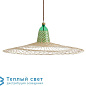 CHIMBARONGO L подвесной светильник Pet Lamp Chimbarongo_Single L-A